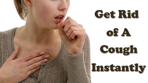 how to get rid of a cough